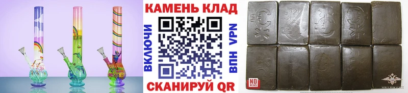 ГАШ AMNESIA HAZE  Гвардейск 