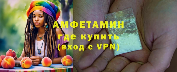 гашишное масло Аркадак
