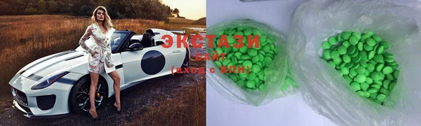 гашишное масло Аркадак