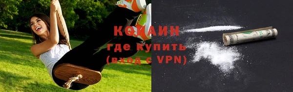 гашишное масло Аркадак