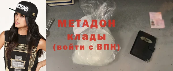 гашиш Арсеньев