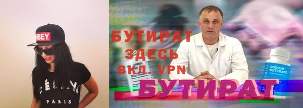кокаин VHQ Алексин