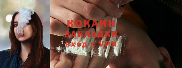 гашишное масло Аркадак