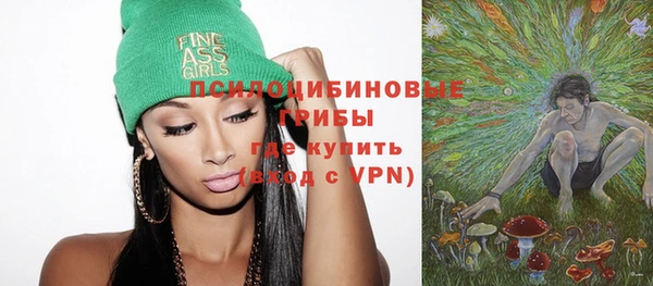 гашишное масло Аркадак