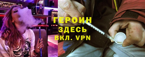 гашишное масло Аркадак