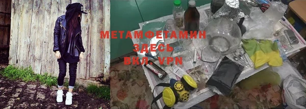 гашишное масло Аркадак