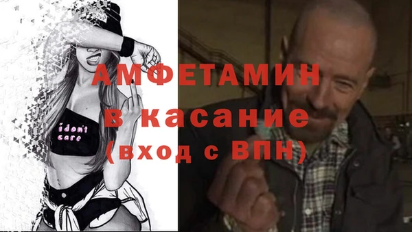 гашиш Арсеньев