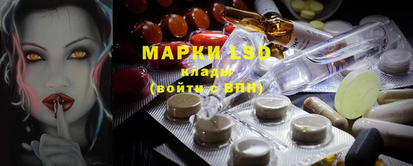 гашишное масло Аркадак