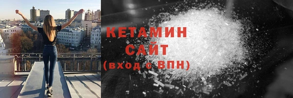 гашиш Арсеньев